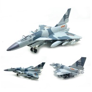 J-10 aircraft military fighter model children's boxed toy