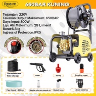 REAIM Jet Cleaner 650Bar 800W – Alat Semprot Cuci Mobil & Motor Bertekanan Tinggi dengan Pengatur Te