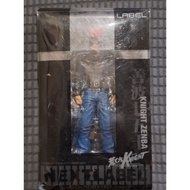 Untamed Knight Zenba Figure