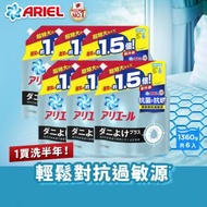 Ariel - [6件優惠裝] 日本超濃縮抗菌抗蟎洗衣液1360G (日本製造 去除99.9%新冠病毒) (新舊包裝隨機發送)