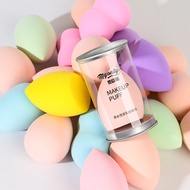 Makeup Puff Gourd Gourd Puff Water Drop Puff Beauty Egg Makeup Sponge Puff Makeup Egg 25.9.25