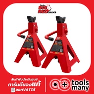 ขาตั้ง 4 ขา BIGRED 12 TON รุ่น T412002 สามขายกรถ ขาตั้งรองรถยนต์ ขาตั้งรถยนต์ 12 ตัน ขาตั้งยกรถ สาม