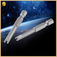 SUER 5 PCS U Shape Screwdriver Bits, Magnetic S2 Alloy Steel , U Type Drill Bits, 1/4 Inch Hex Shank