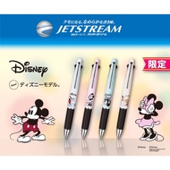 uni Mitsubishi Jetstream 4+1 MSXE5-1500D 0.5mm 2019 Disney Limited Multi-Function Pen