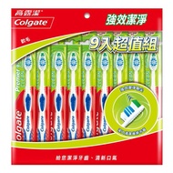 Colgate Powerful Cleansing Toothbrush 9pcs Set [Beautify Skin Lana] Ebilan