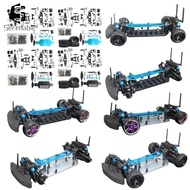 [Serenable] RC Brushless Car 265mm Wheelbase Body Frame Chassis Kit for HSP 94123 Model