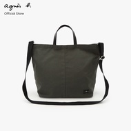 WAH09-01 Shoulder Tote