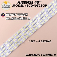 LCD40T28GP HISENSE 40" LED TV BACKLIGHT (LAMPU TV) HISENSE 40 INCH LED TV 40T28GP LCD40T28 40T28