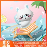 Chiikawa Mystery Box Day Tea Osaqi Trendy Play Figure Toy Ornaments/H11.5