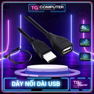 USB extension cord 5m /1.5m GOOD anti-interference