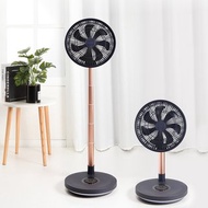 Airmate艾美特 USB充電式摺疊風扇 UD3052R