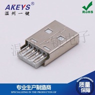 10pcs 2.0 Bonding Wire USB Male Connector USBA Male Bonding Wire Type 4 Feet 17.8mm Length USB Data 