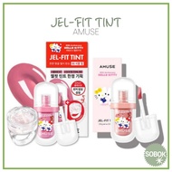 [AMUSE] (+kitty) JEL-FIT TINT 12 Color daisy lip tint