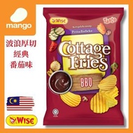 燒烤味波浪薯片 150g (馬來西亞零食, 人氣品牌)BBD2026/10/31