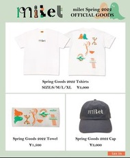 預訂：milet Spring Goods 2022