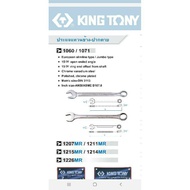 kingtony Open-End Ring Wrench Finger Size 1/2