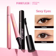 [Official]PINKFLASH OhMyPinkFlash Makeup set Eye makeup Waterproof Liquid Eyeliner+ Maskara tidak mu