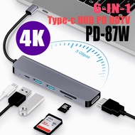 Actual USB Hub 11 in 1/8-in-1 8 10 Ports Type-C 3.1 to 4K HDMI USB C To 2 Ports USB 3.0 SD / TF Card