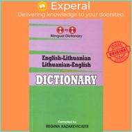 One-to-one dictionary : English-Lithuanian & Lithuanian-English dictionary by R. Kazakeviciute (UK e