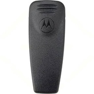Motorola GP 328 Belt Clip GP328
