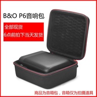 SANCHENG3C131411 Suitable for B & O BeoPlay P6 Wireless Bluetooth Speaker Portable Storage Bag Mini 