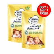 Cussons Liquid Detergent 700ml / Baby Clothes Wash Soap