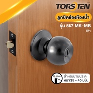 TORSTEN Bathroom Knob Stainless Steel-304 Model TTJ587-K304-MB Black Number One