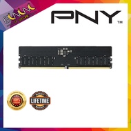 PNY Performance DDR5 4800MHz / 5600MHz Desktop Memory RAM 8GB / 16GB