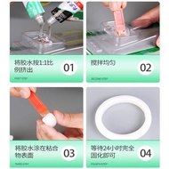 Kaft 3 Ton Type Quick-Solid Transparent AB Glue Jade Glue Quick-Drying Epoxy Glue Crystal Jewelry Re