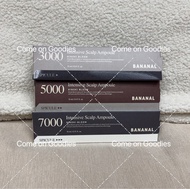 3️⃣款現貨🔥濃度3000、5000、7000 ✅ 韓國 Bananal intensive scalp Ampoule set 茉莉雪松微針頭皮滾珠精華▫️每支15ml 🩷強效吸收增生修復，改善脫髮
