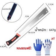 【ส่งสินค้าจากไทย】มีดโต้พร้าแลมโบ้TS-384 เหล็กแมงกานีสSK-5 มีดโต้หัวตัด มีดโต้เหล็กอย่างดี ของแท้ 100