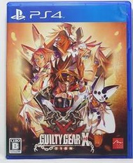 PS4 聖騎士之戰 Xrd -SIGN- 日版 GUILTY GEAR Xrd
