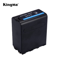 [KingMa] Replacement Battery For Sony NP-F990, 13400mAh Capacity with LED Battery indicator