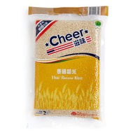 滋味 - 泰國糙米 [到期日(日/月/年):06/11/2025)]