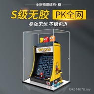 Arcade Model Building Block Lego Box Eating Bean Man Acrylic Display Toy 10323 Storage Suitable Game