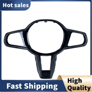 For     M3  G30 G31 G26 G03 G04 G07 G07 G8 G87 G80 G82 Steering Wheel Decorative Frame in Carbon Fib