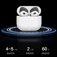 H1 PAVAREAL P4 TWS Wireless Bluetooth V5.3 Earbuds Stereo Headset / Hi-Fi Super Bass / Charging Case