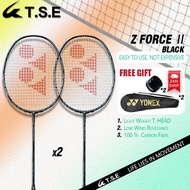 YONEX VOLTRIC Z FORCE II Badminton 2pcs Racket Made in China racket free bag for Lee Chong wei's