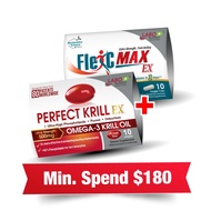 [Gift with Purchase] LABO Nutrition Perfect Krill EX 10s + LABO Nutrition FlexC MAX EX 10s