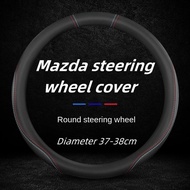 Suitable for Mazda 3 Angkesela Atez CX5CX4CX8 Ruiyi CX30 Mazda 6 Mazda 2 steering wheel cover anti-s