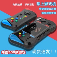 X7M Handheld Game Console Charging Portable 12cm Screen 500 in 1 Classic Tetris Retro Game JU6C