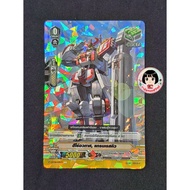 Hill Dimension Polis) Space Hero Grand Rescue/Grade 0/5000/Froy Card Vanguard V-BT08/078TH/ Sold Per