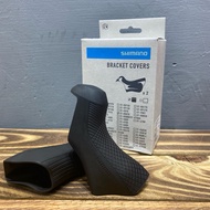 [Bright Xiaobawang] Shimano ST-R8070 Ultegra Di2 11-Speed Dedicated Grip Cover Bicycle Road Bike