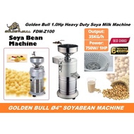 Golden Bull FDM-Z100 Commercial Soya Bean Grinder Machine 1.0Hp / 750W