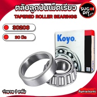 KOYO 30206 Taper Bearing Shaft Size 30 Mm. Tapered Roller 30206JR Sugoi DIY