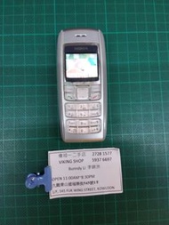 Nokia 1600 諾基亞 古董手機