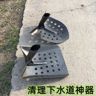Clearing Sewer Handy Tool Dunge Shovel Tool Clearing Mud Shovel Elbow Right Angle Shovel Digging Gro