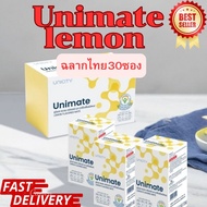 Unimate lemon Flavored Mate Unicity 30 Sachets Thai Label
