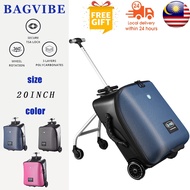 Q-BOX Children Stroller Luggage Carry On Luggage 20-Inch with Built-in Seat for Children & Adults| L