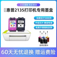 Suitable for HP 2135 Printer Ink Cartridge DeskJet dj2135 Printer Ink Cartridge Black Color